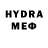 Метадон VHQ Aytan Dzhamalova