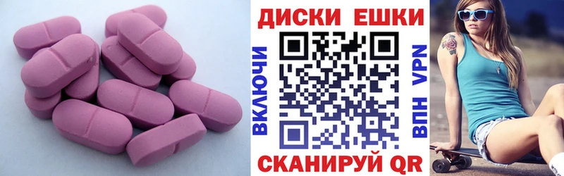 Ecstasy Дубай  Лосино-Петровский 