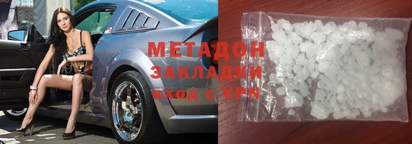 трава Лихославль