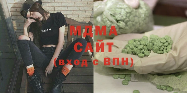 трава Лихославль