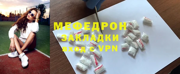 каннабис Магадан