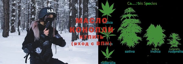 меф VHQ Липки