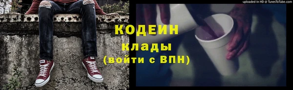 мескалин Майский