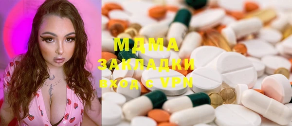 мескалин Майский