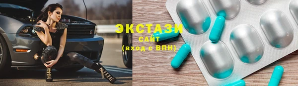 мескалин Майский