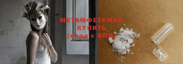каннабис Магадан