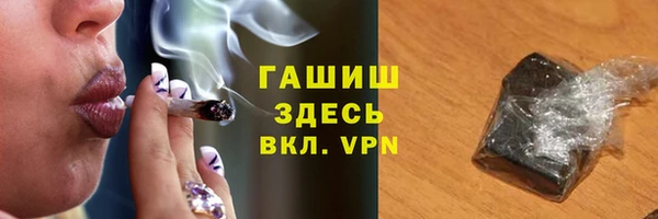 меф VHQ Липки
