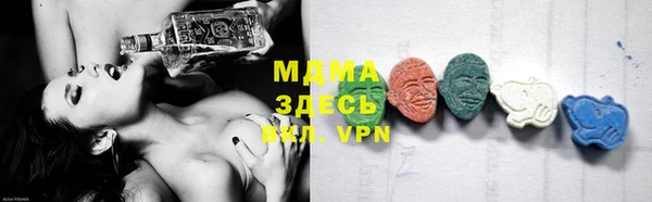 каннабис Магадан