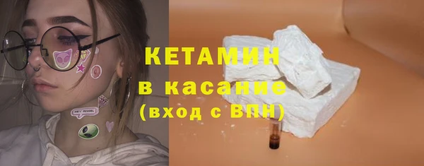 бутик Магас