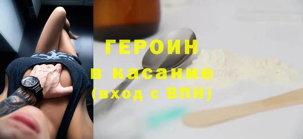мескалин Майский