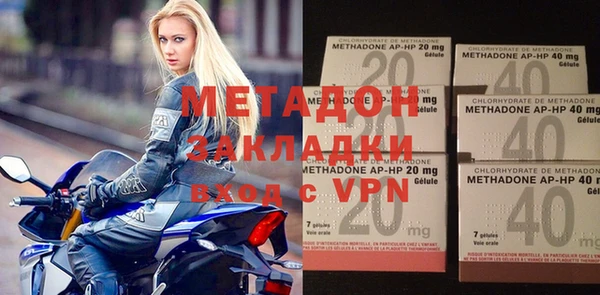 мескалин Майский