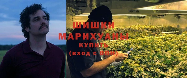 каннабис Магадан