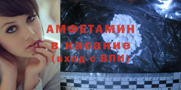 каннабис Магадан