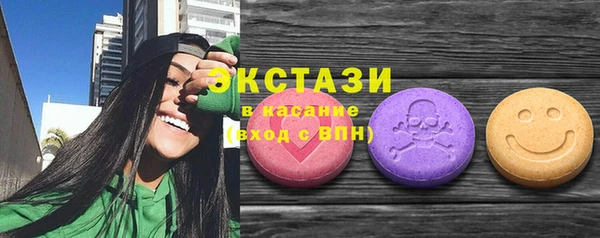 меф VHQ Липки