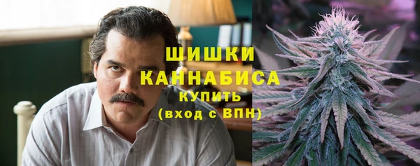 каннабис Магадан