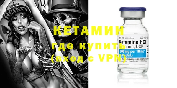 хмурый Лиски