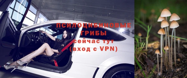 каннабис Магадан