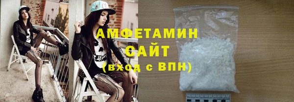 мескалин Майский
