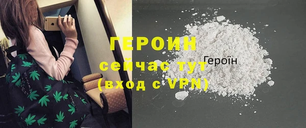 каннабис Магадан
